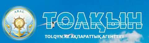Tolqyn.kz